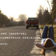 个人简历模板word格式 文档